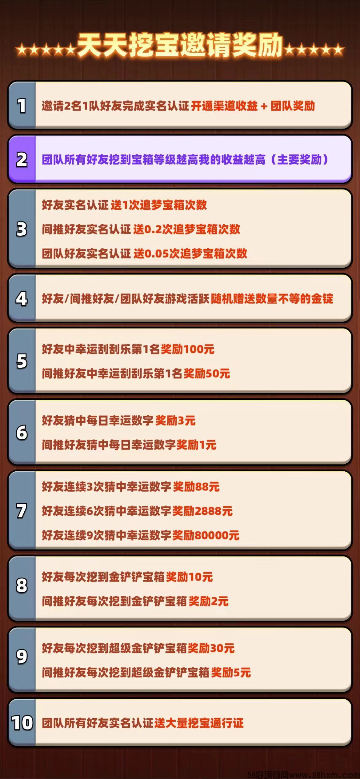 mmexport1709618080745.jpg