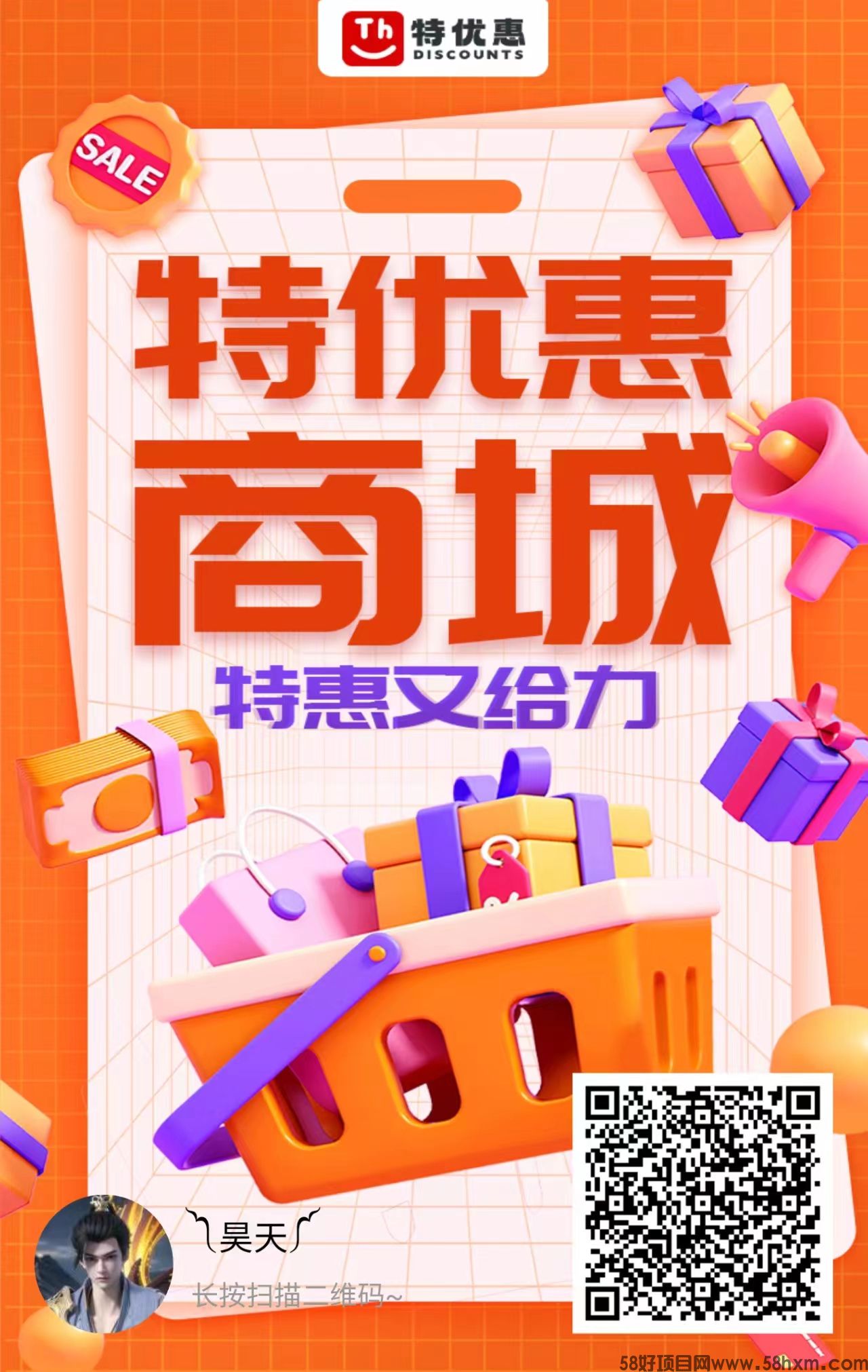 mmexport1712728567538.jpg