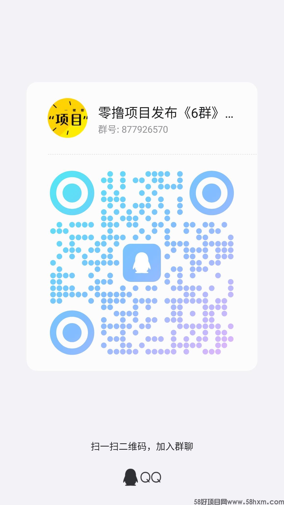 qrcode_1712804541091.jpg