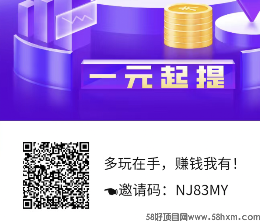 Screenshot_2024_0501_020909.png