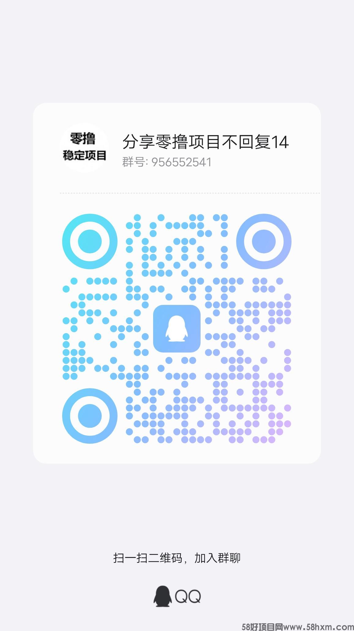 qrcode_1714872261488.jpg