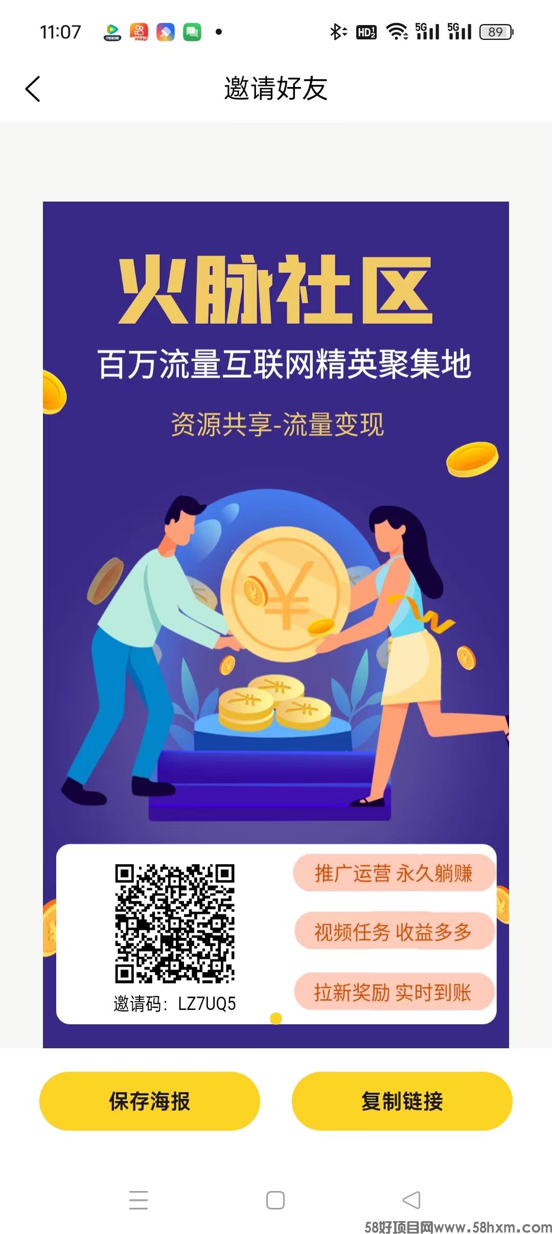mmexport1715483322820.jpg