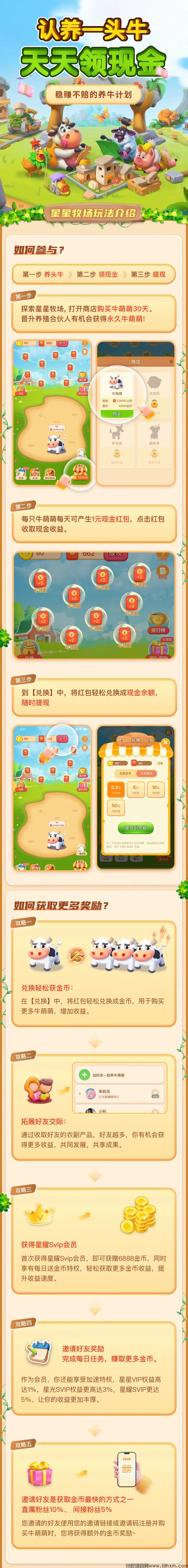 mmexport1717269912603.jpg