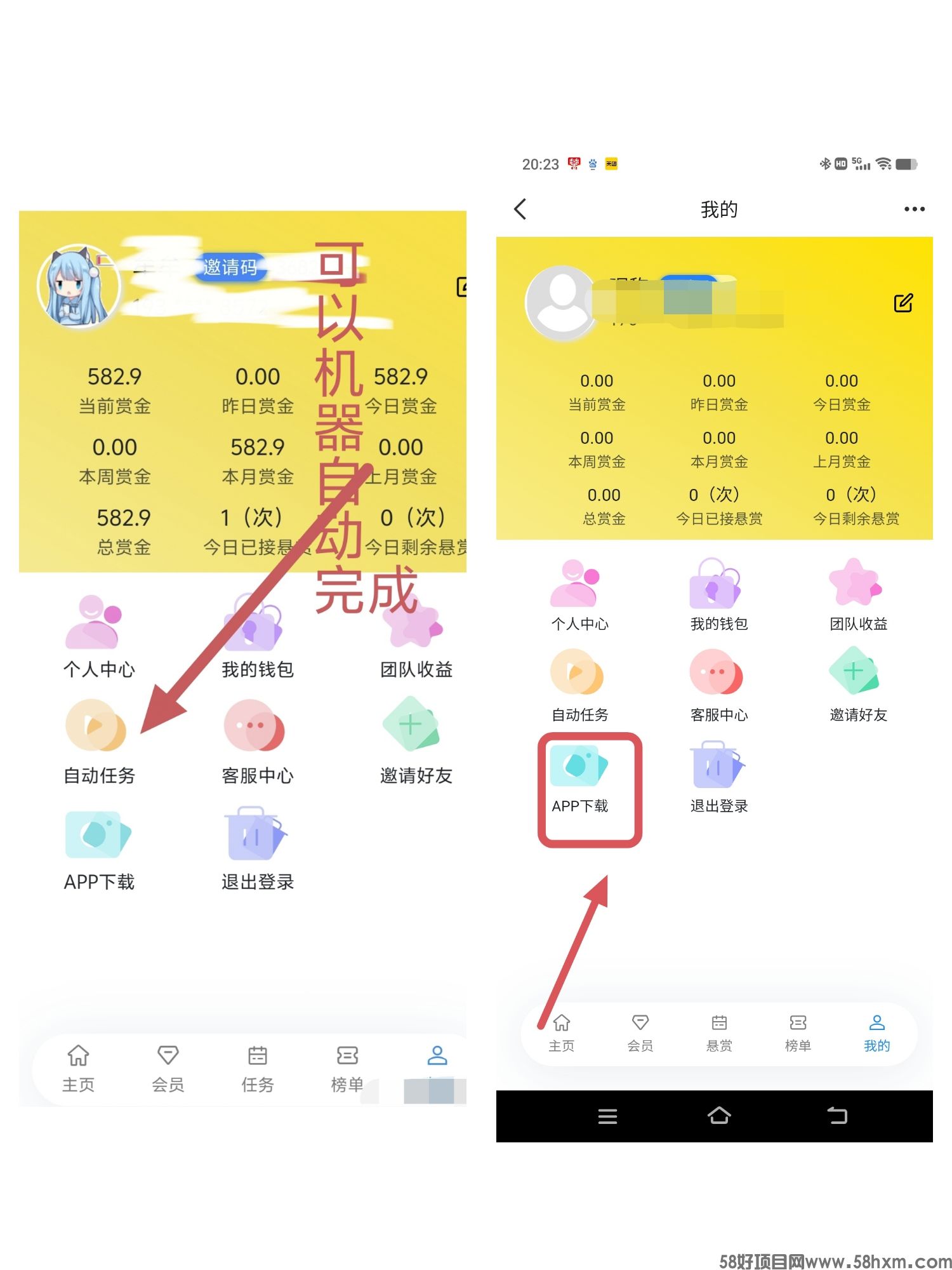mmexport1717397347929.jpg