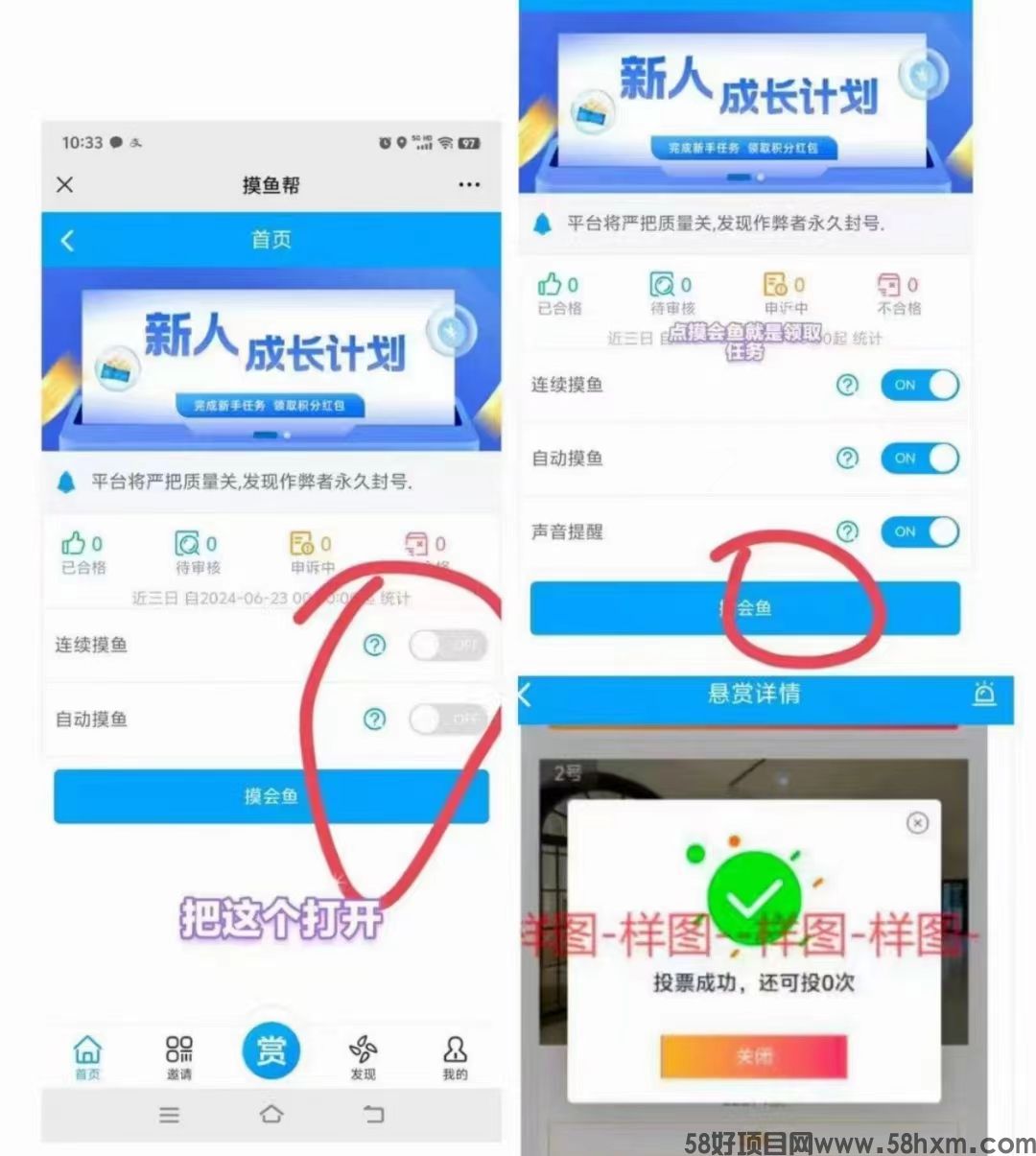 mmexport1719291119565.jpg
