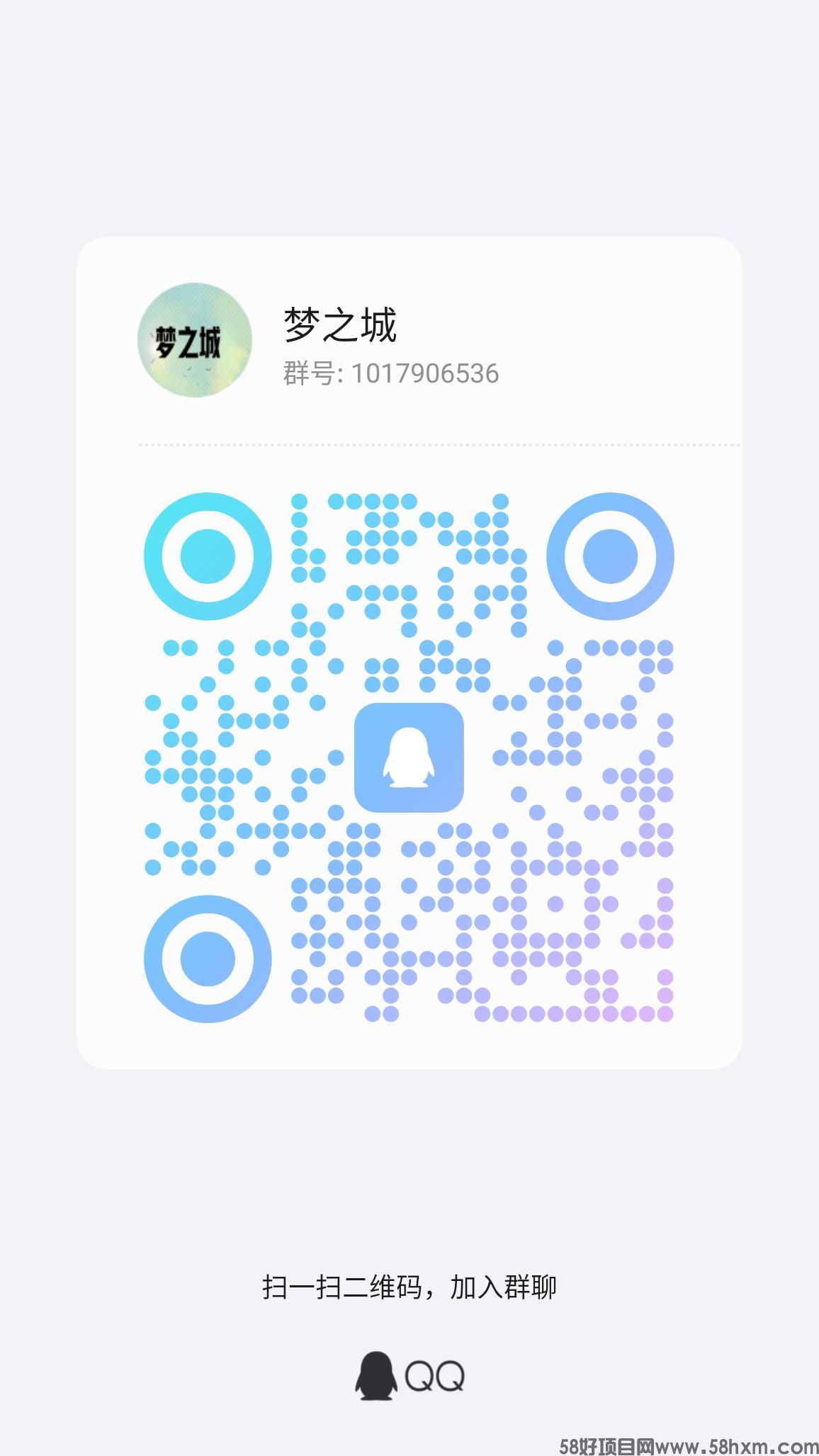 qrcode_1719554495430.jpg