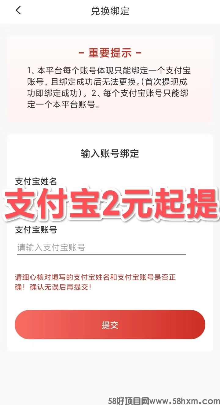 mmexport1720288580495.jpg