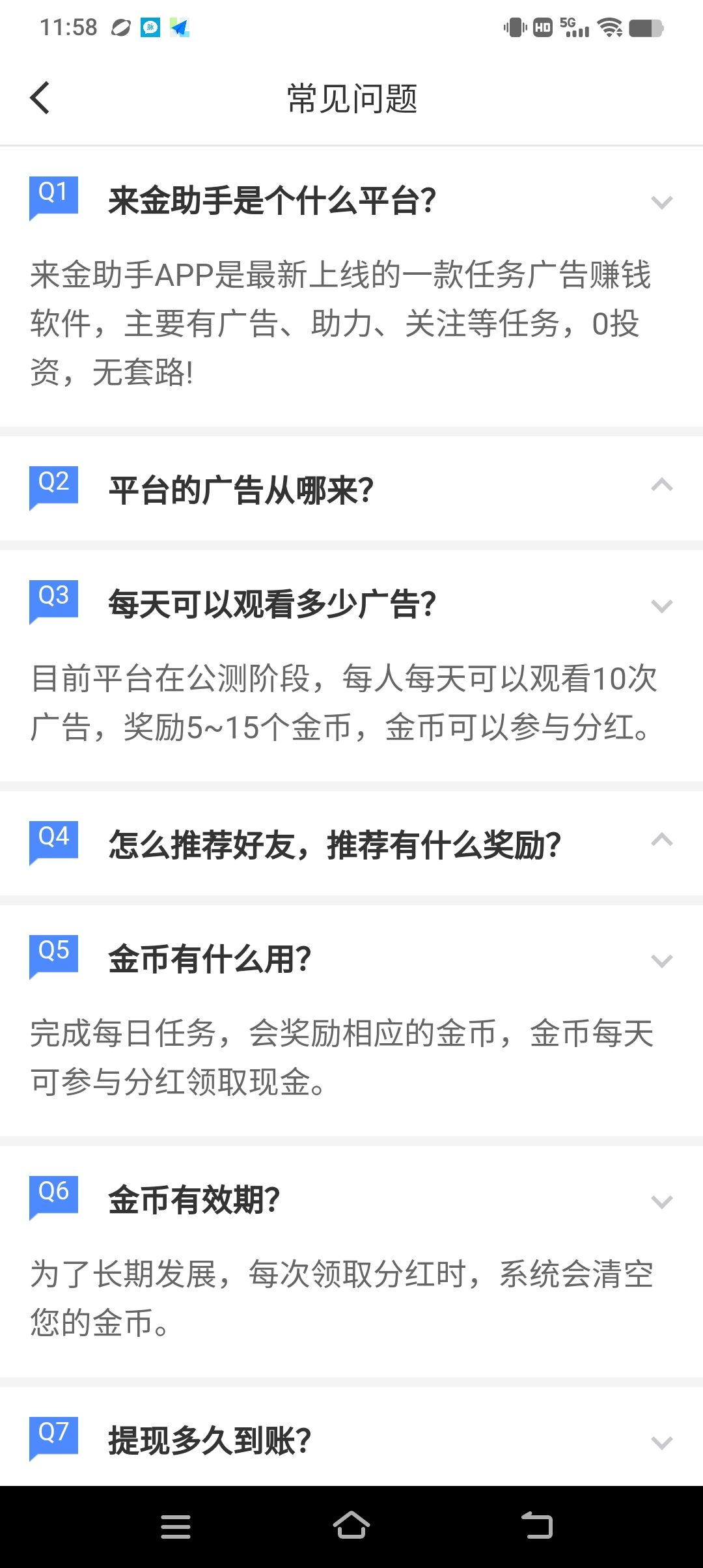 Screenshot_20240721_115835.jpg