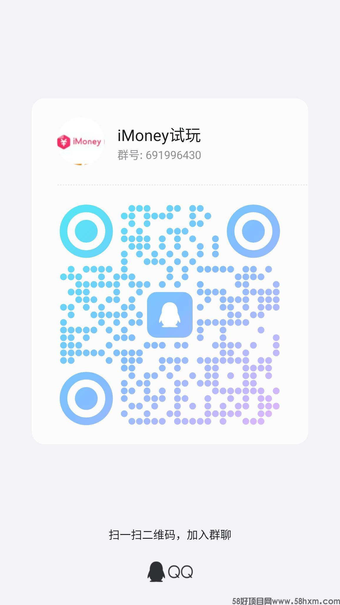 qrcode_1722101806578.jpg