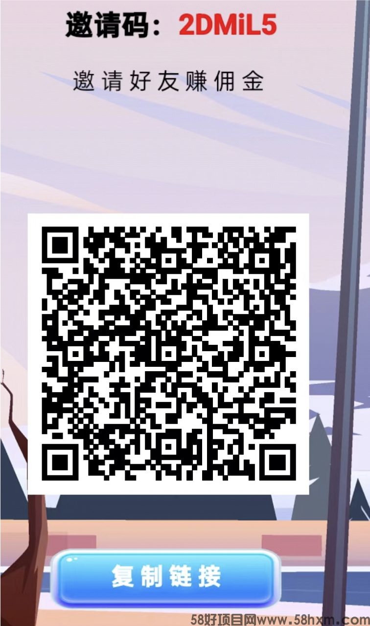 Screenshot_2024_0728_094625.png