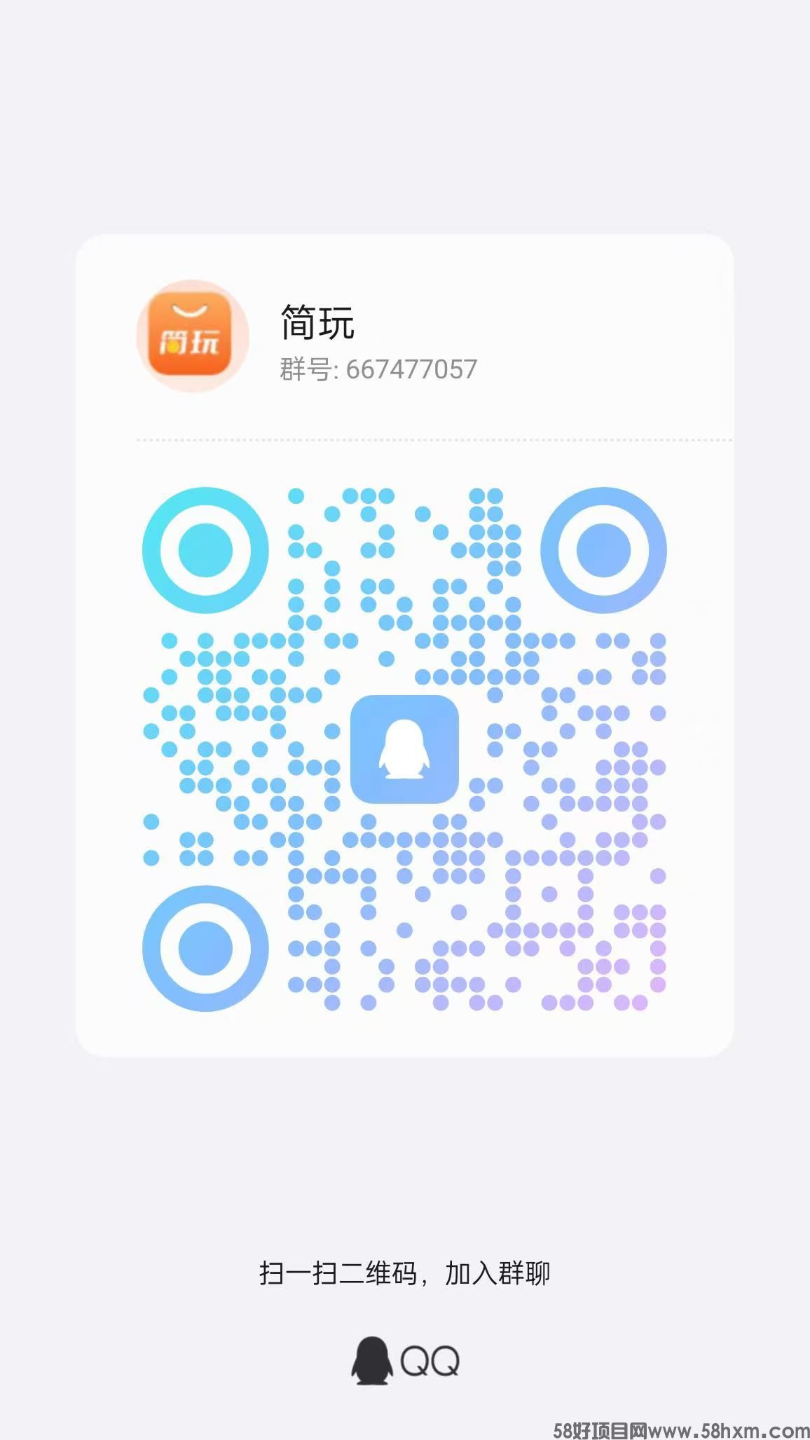 mmexport1723002252468.jpg