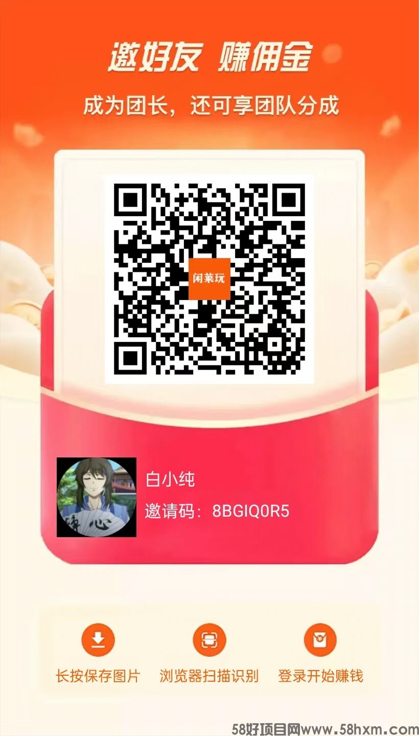 mmexport1723861927762.jpg