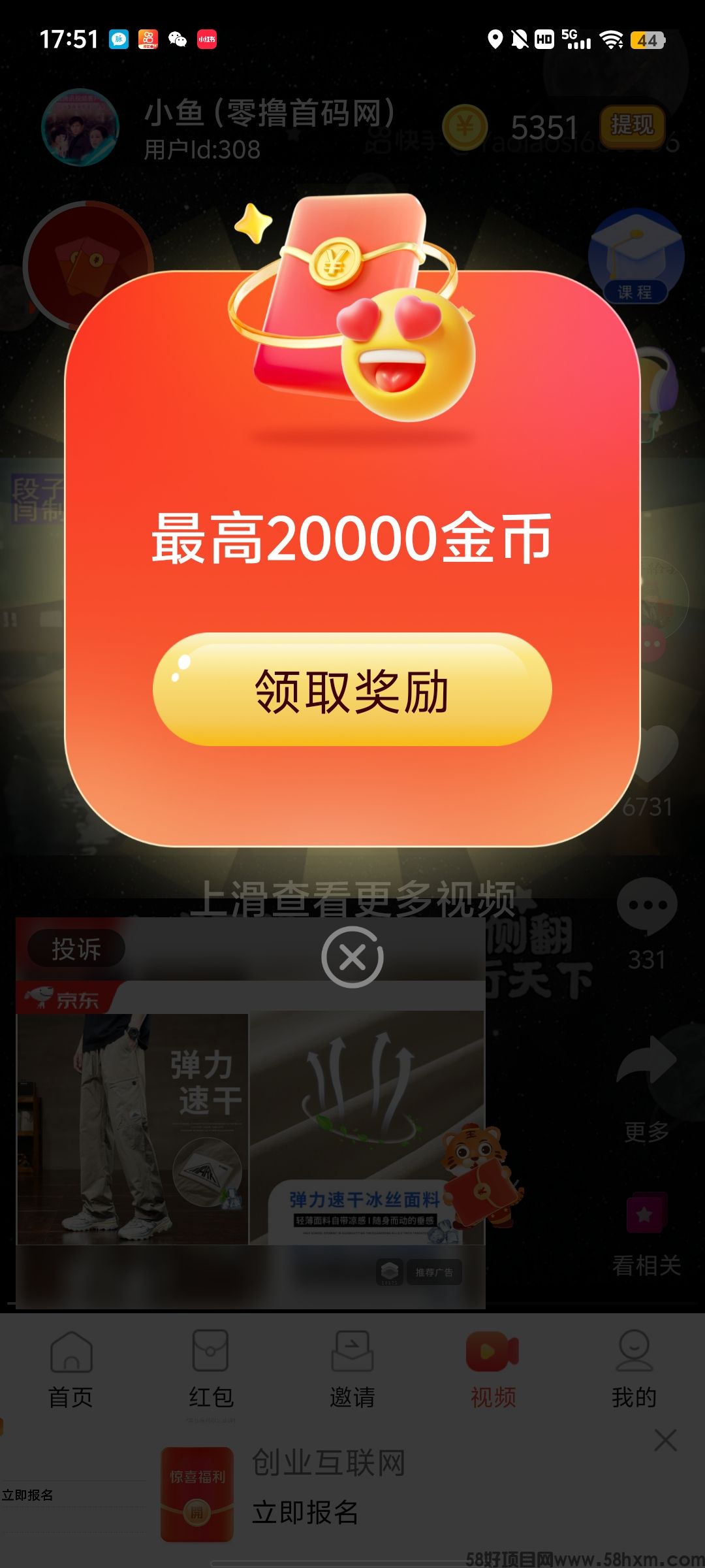 a1725505509927.jpg