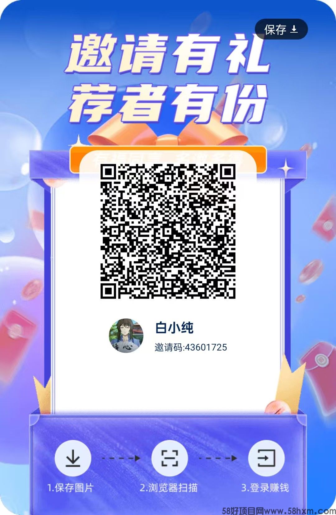 mmexport1735109900442.jpg