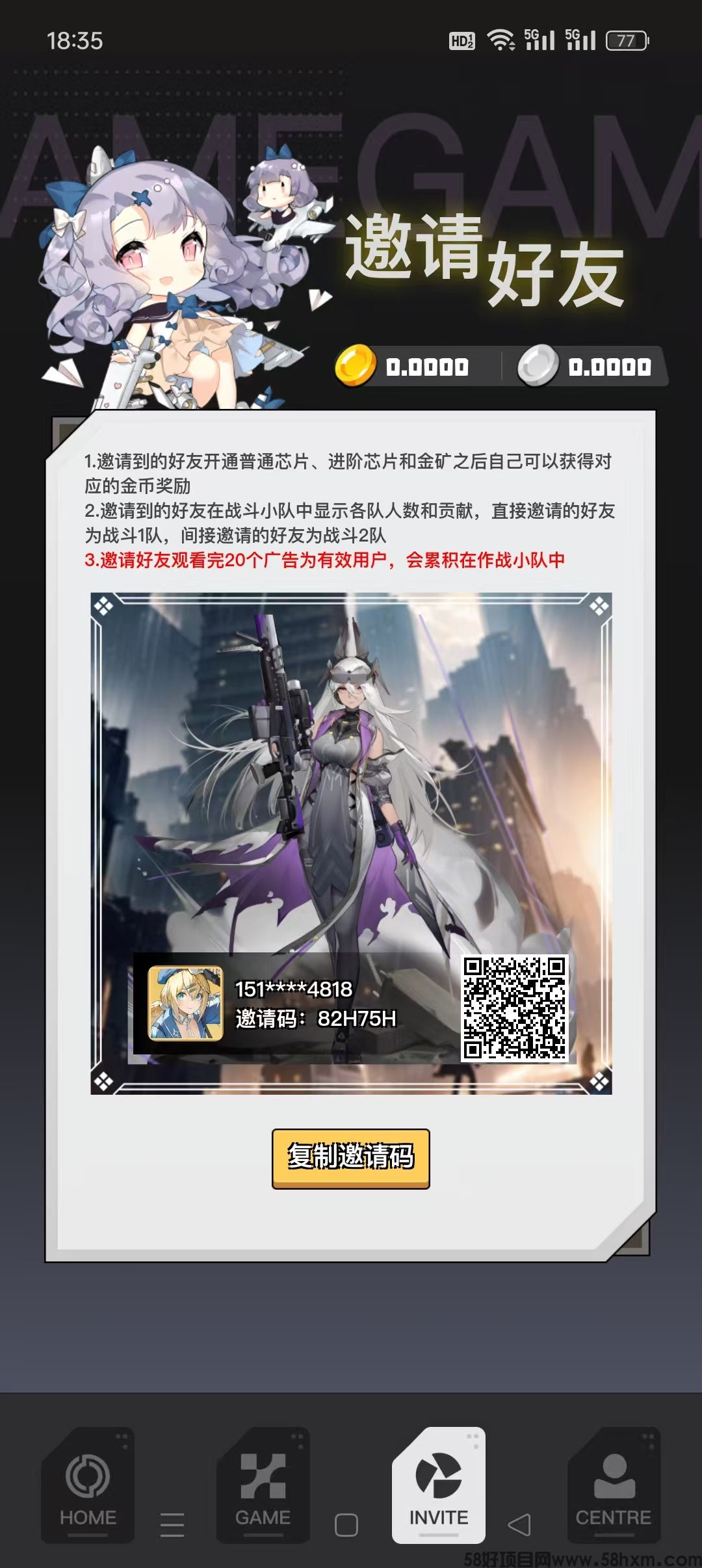 mmexport1736332633825.jpg