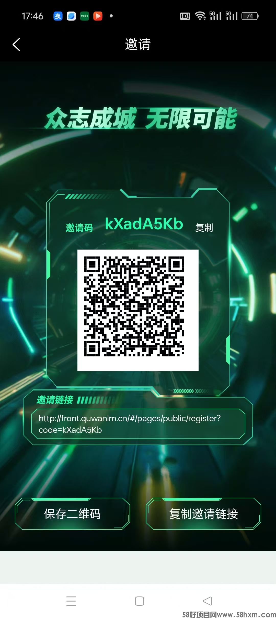 mmexport1736762037153.jpg