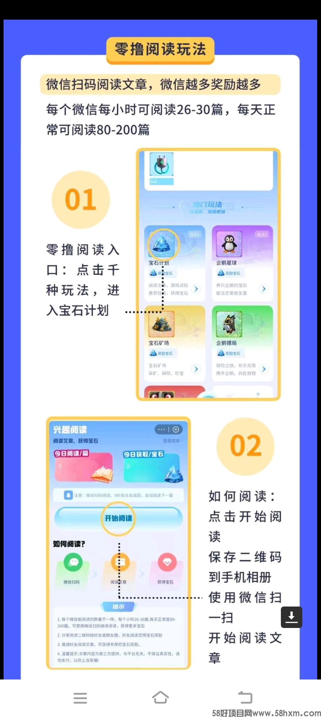 Screenshot_20250128_161604.jpg