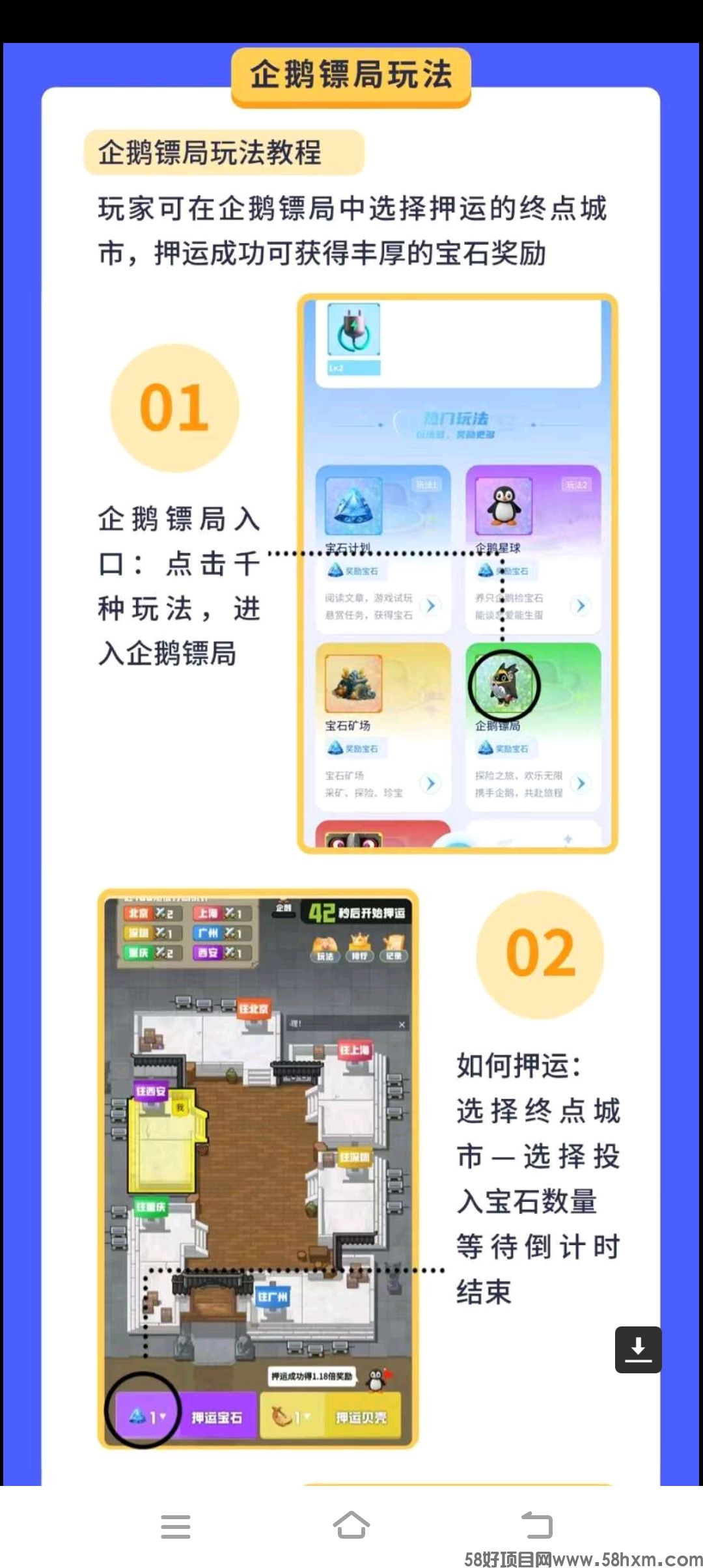 Screenshot_20250128_162054.jpg