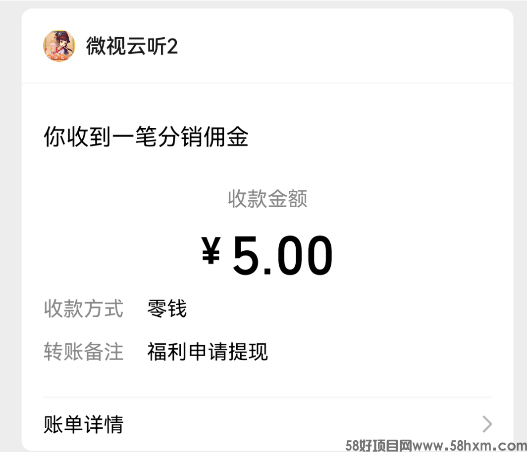 Screenshot_2025_0201_011916.png