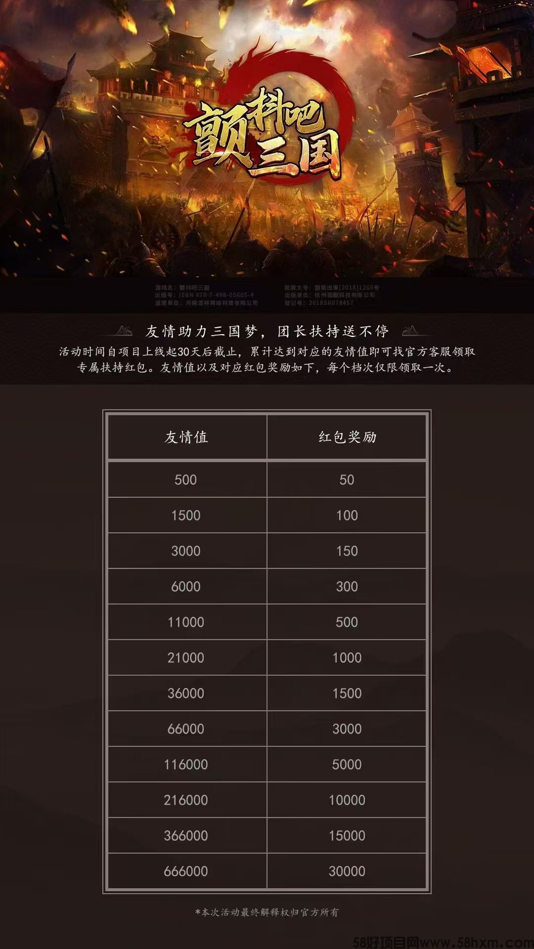 mmexport1738488992985.jpg