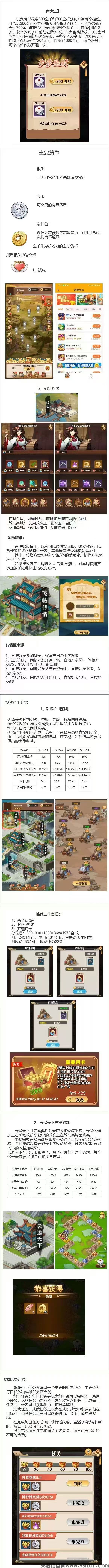 mmexport1738488998316.jpg