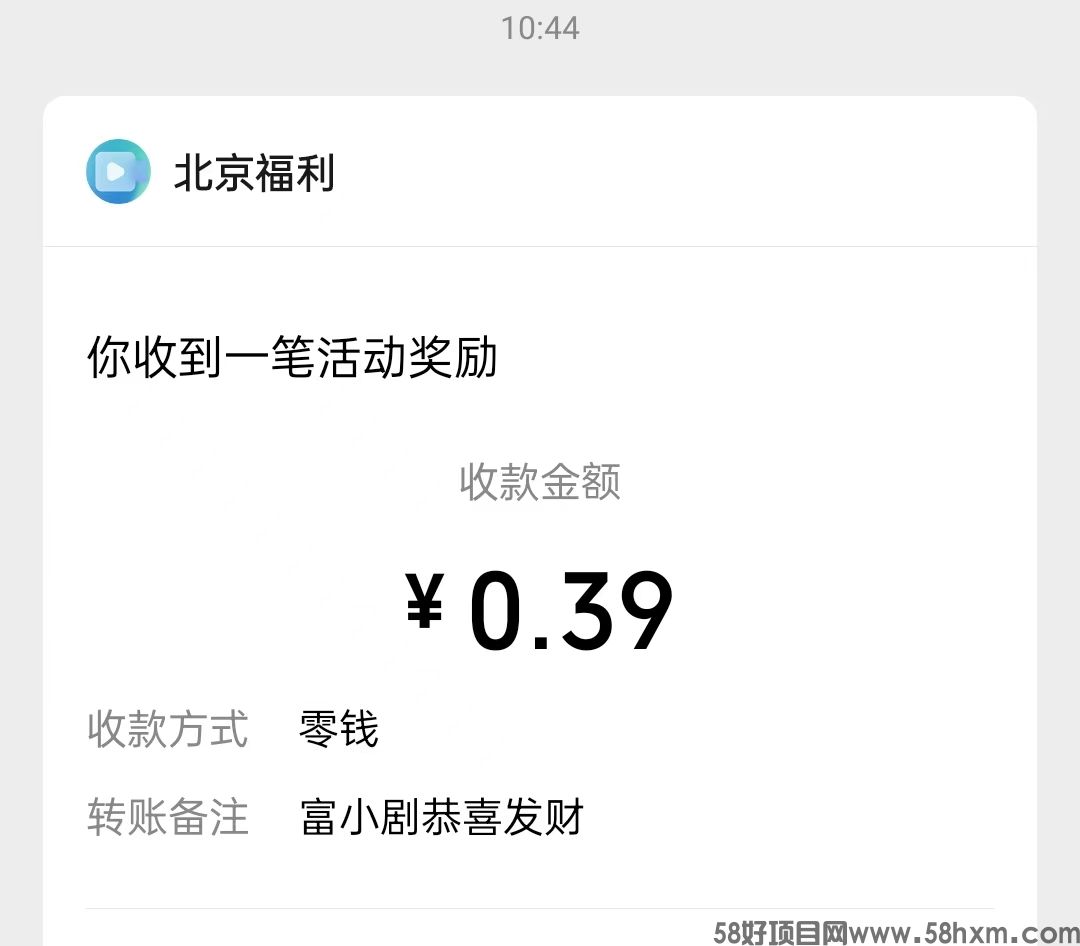mmexport1738809949720.jpg
