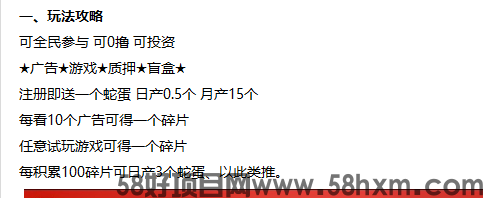 mmexport1739166065830.png