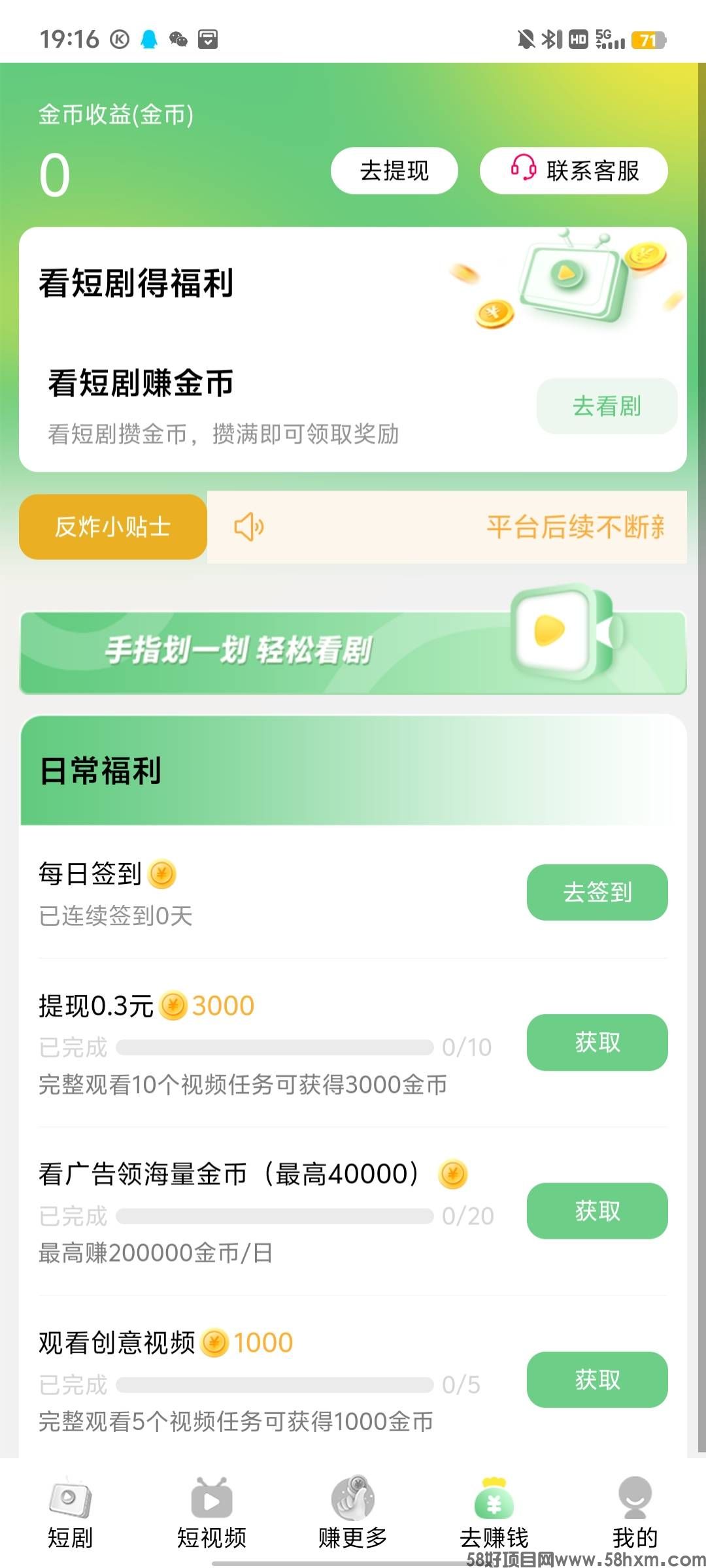 a1739414391800.jpg