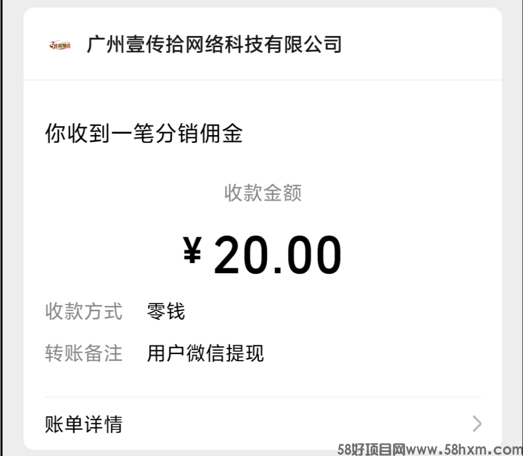 Screenshot_2025_0213_104011.png