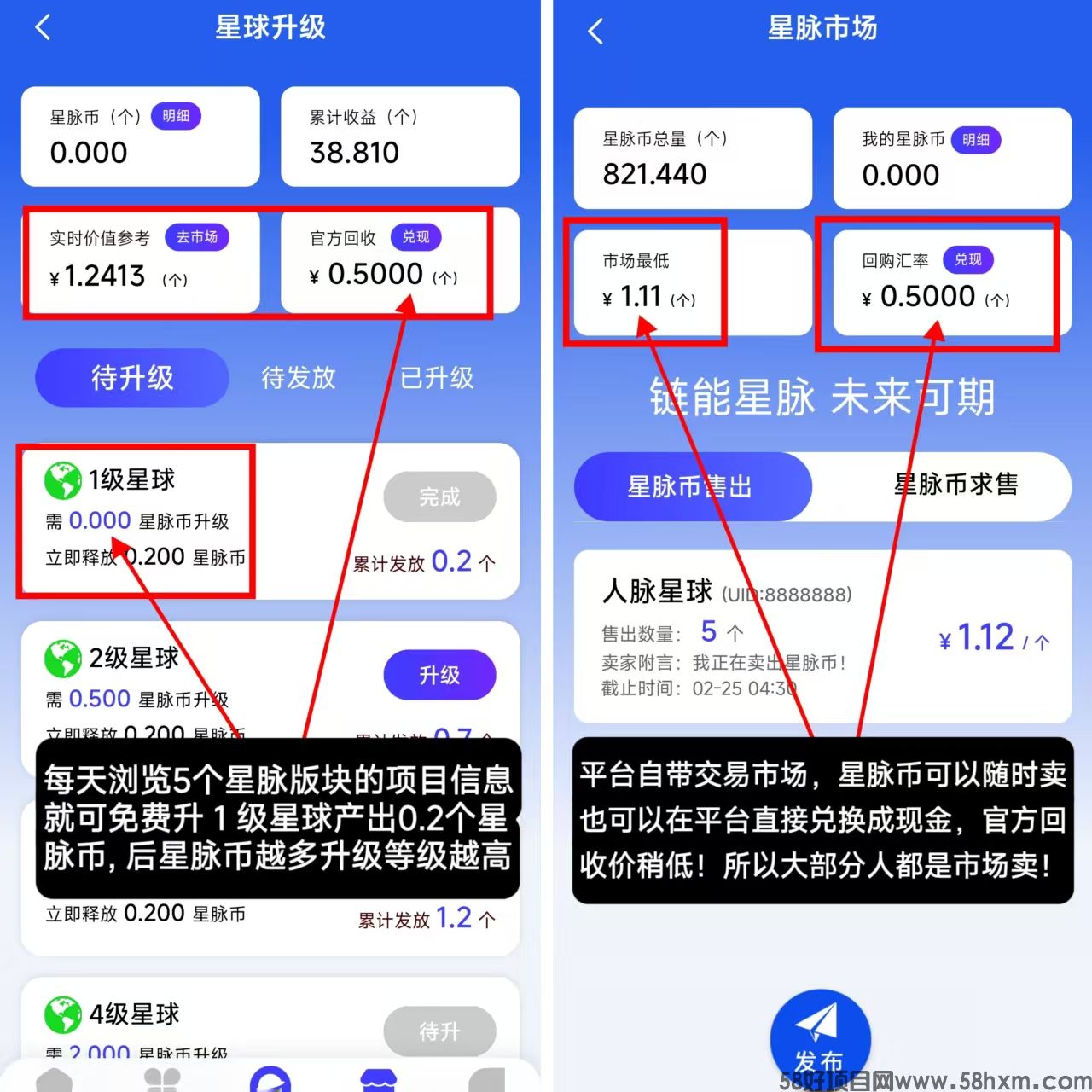 mmexport1740376921370.jpg