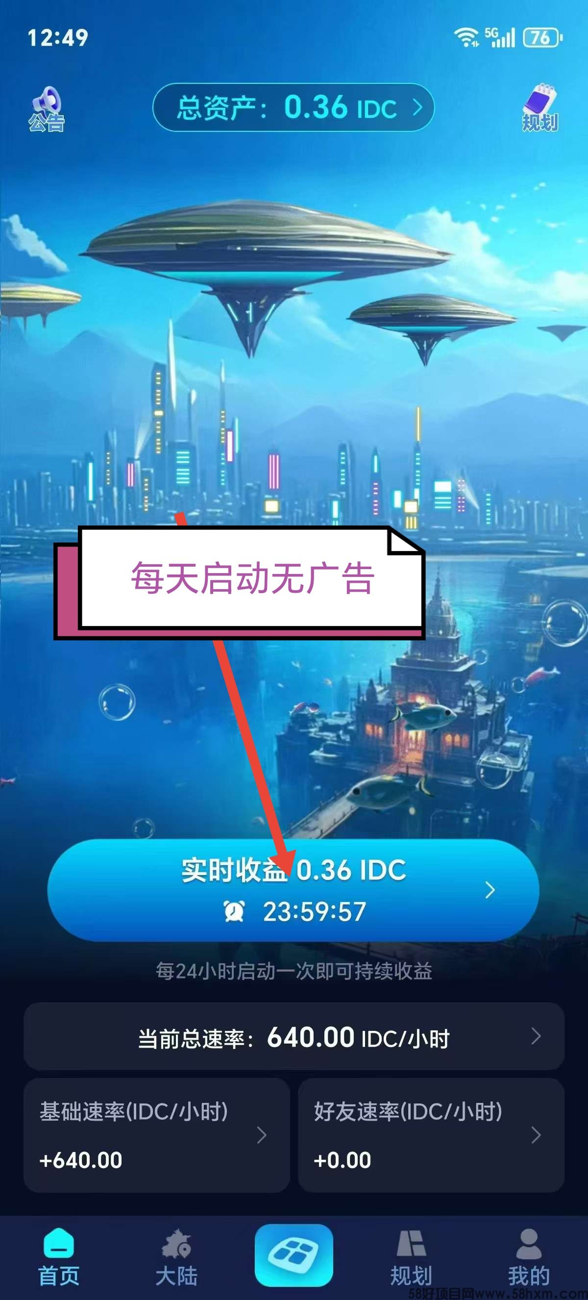 a1743827143537.jpg