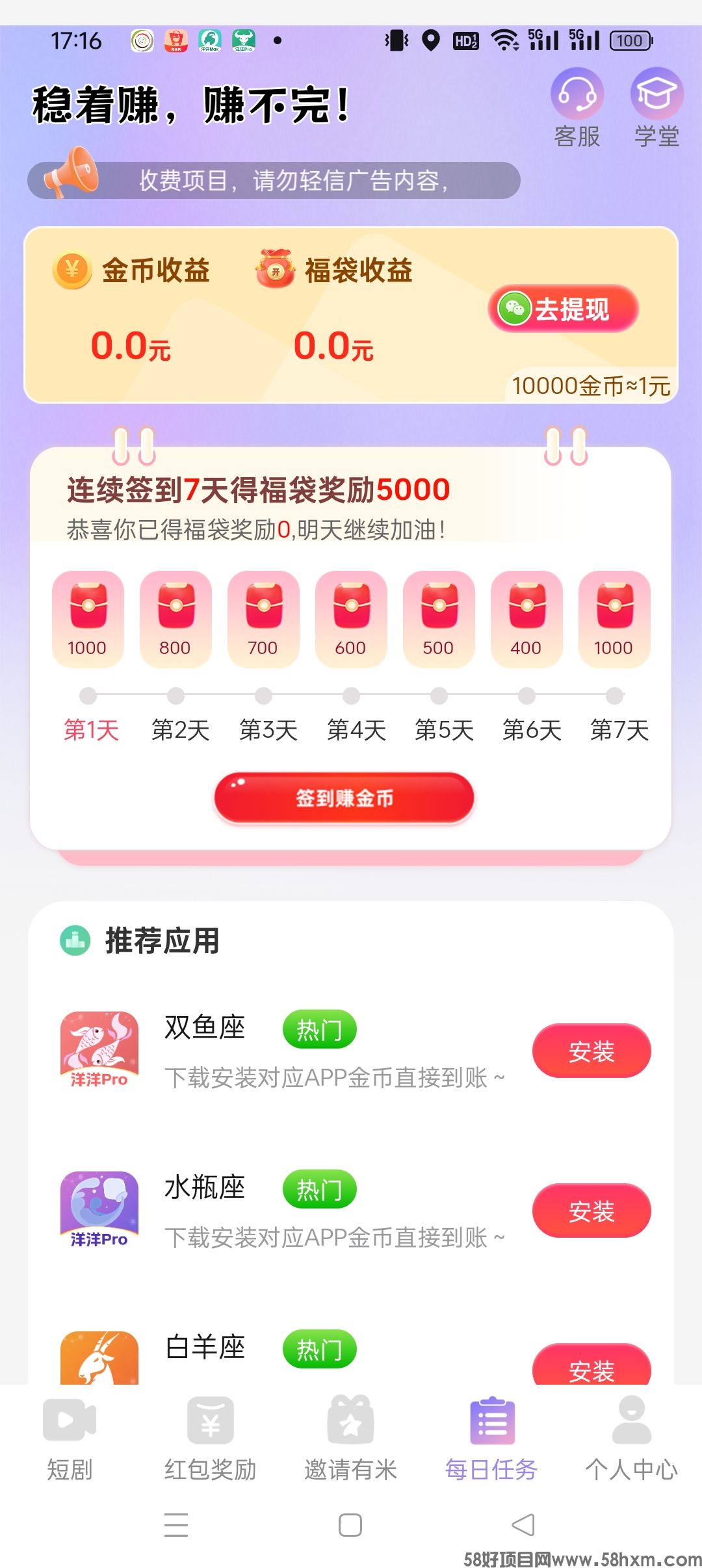 a1746004628370.jpg