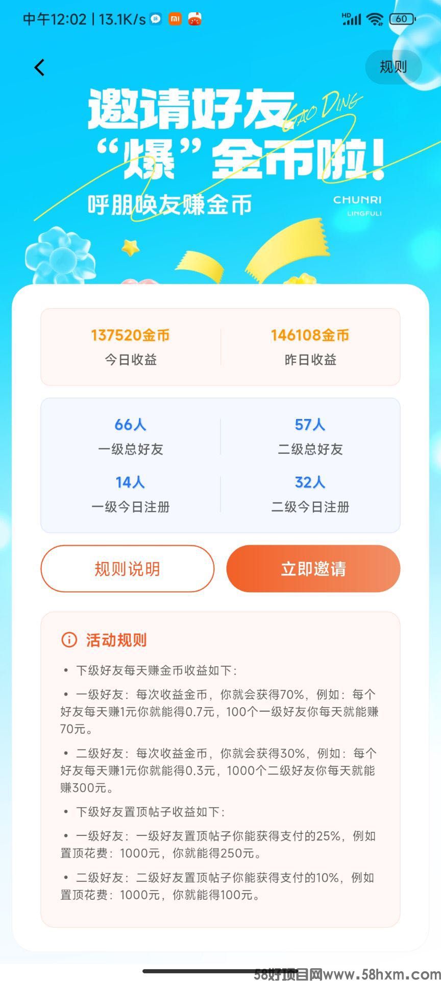 a1746265793381.jpg