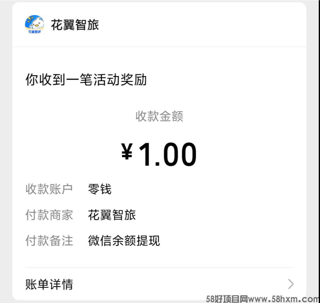 Screenshot_2025_0503_143010.png