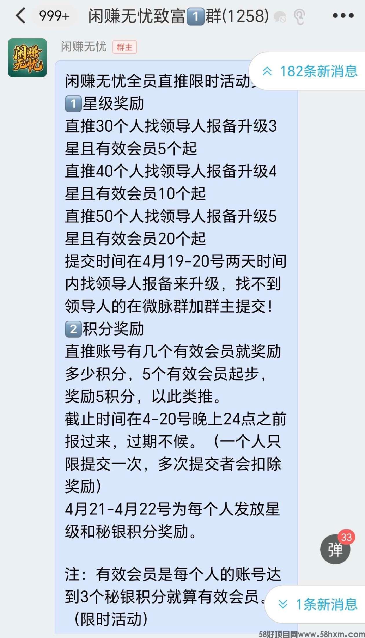 a1746327104380.jpg