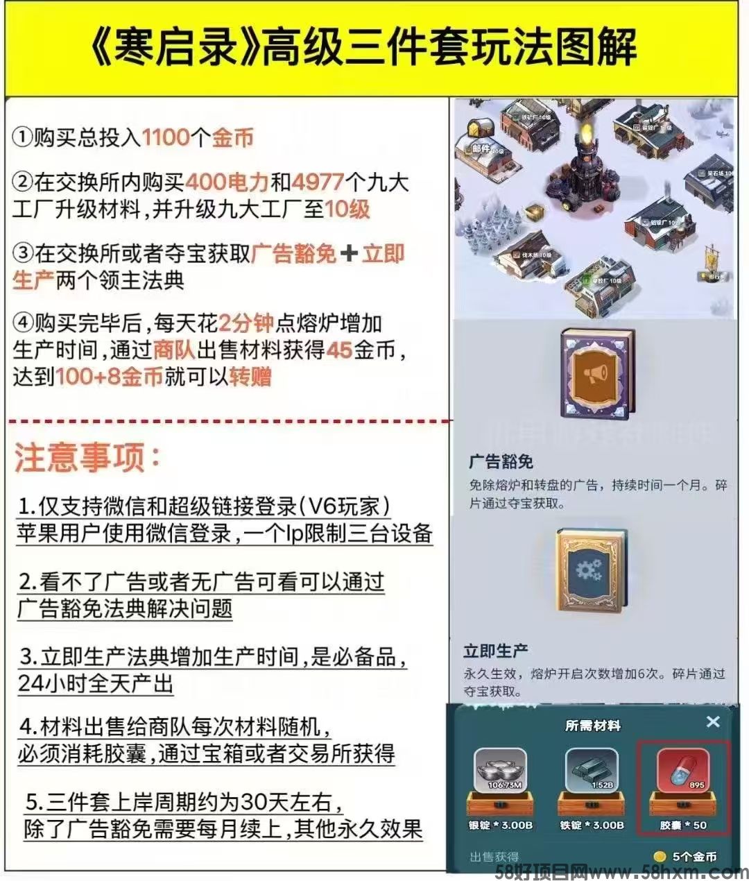 mmexport1746678239455.jpg