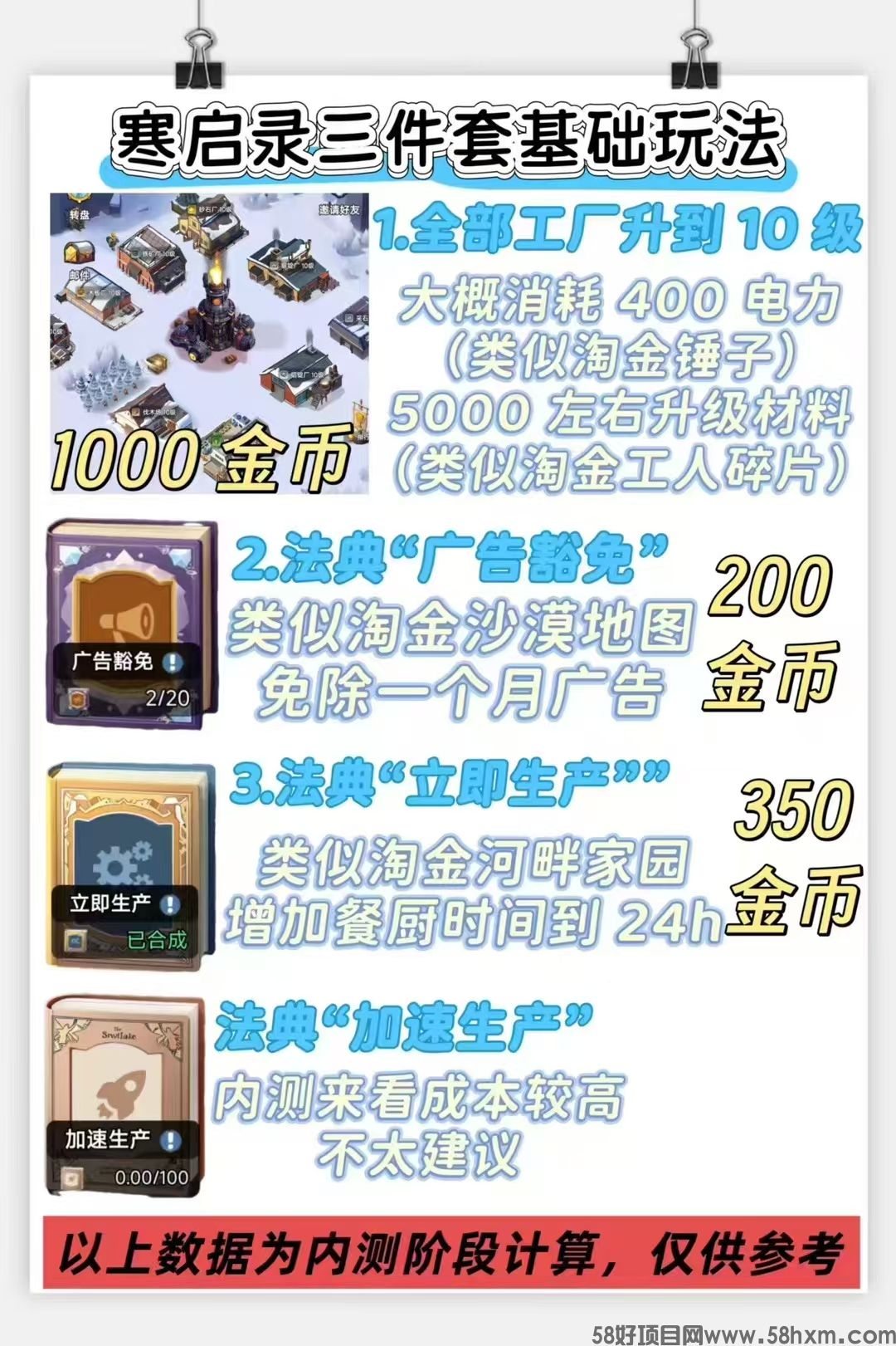 mmexport1746678241179.jpg