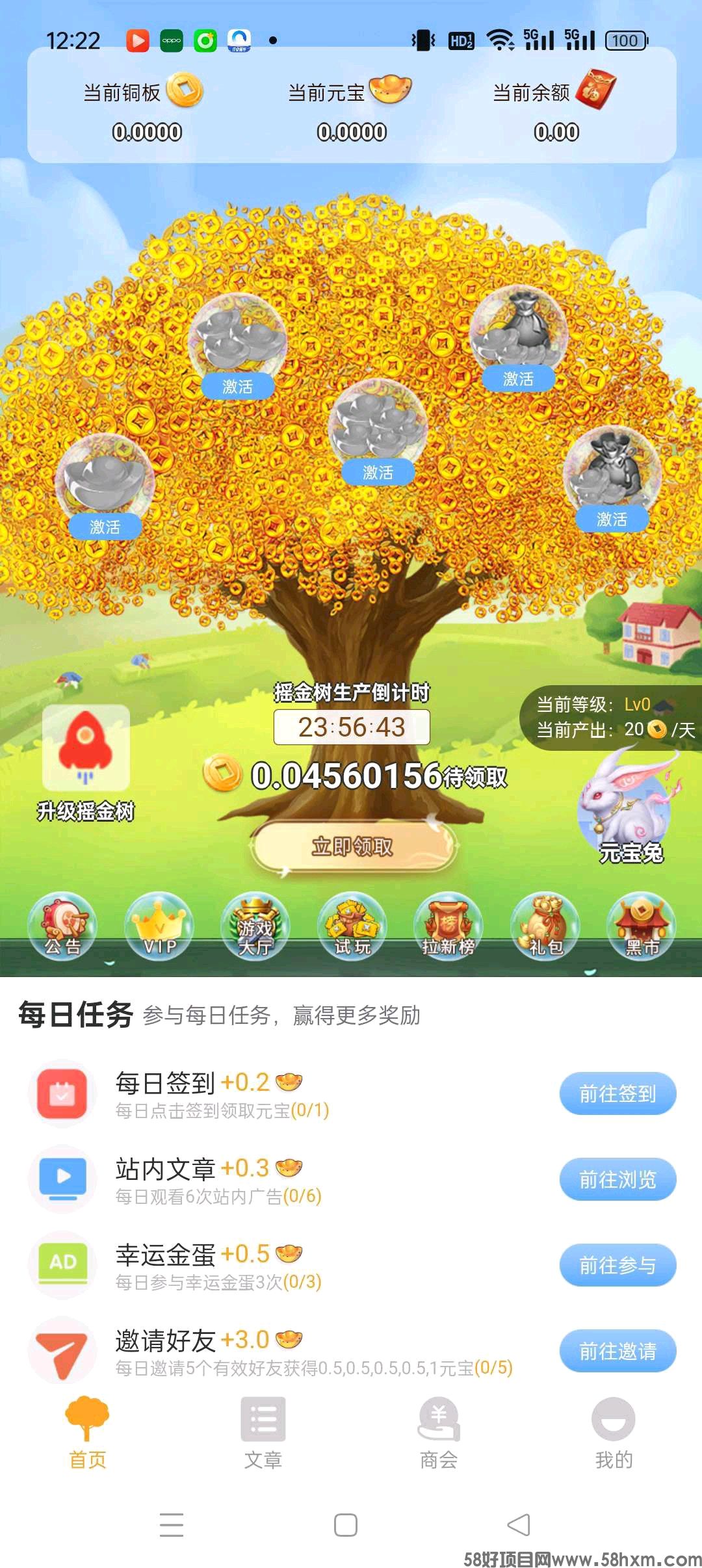 1746851380925.jpg