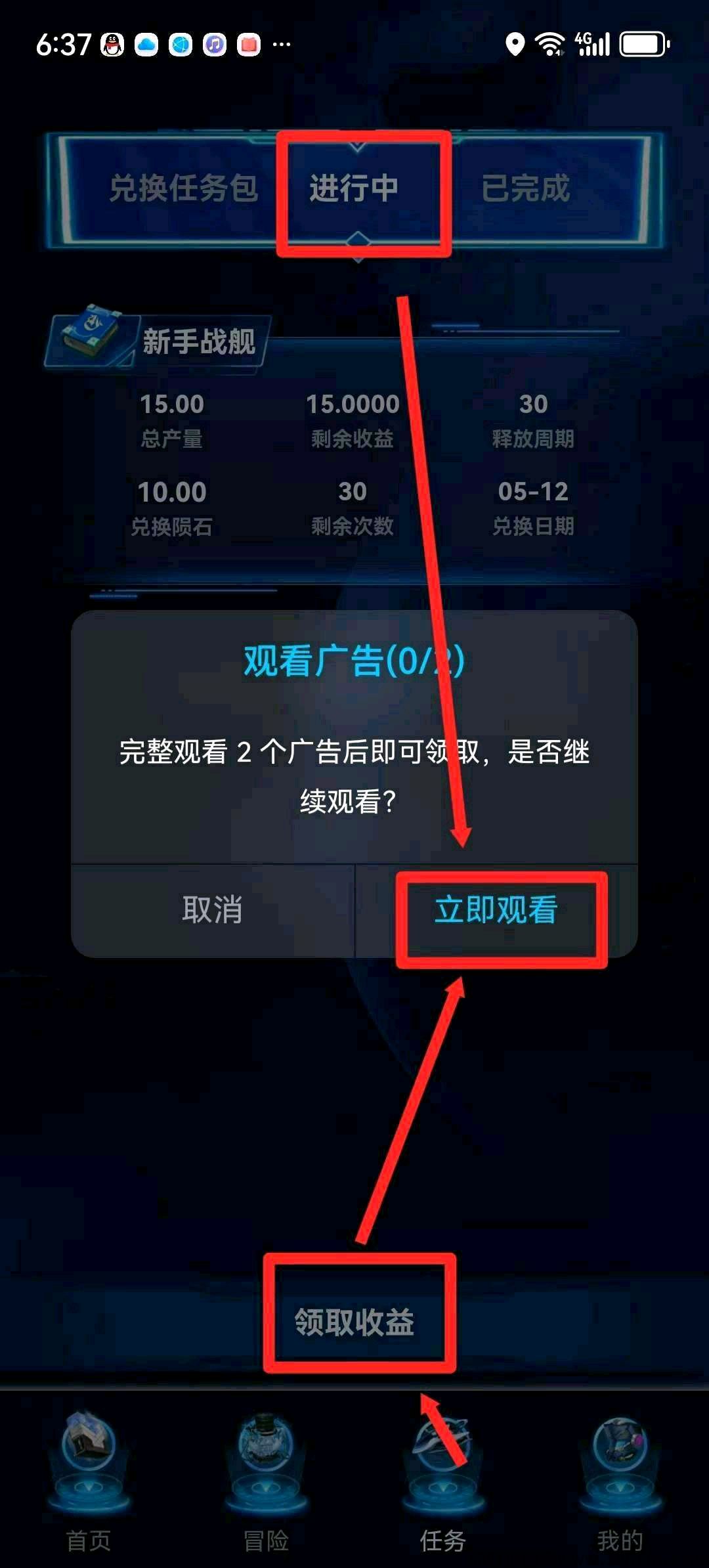 1747088960276.jpg