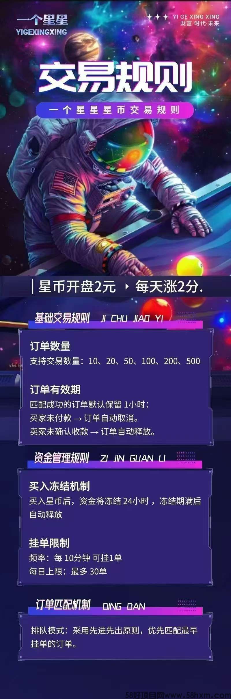 1747294433272.jpeg