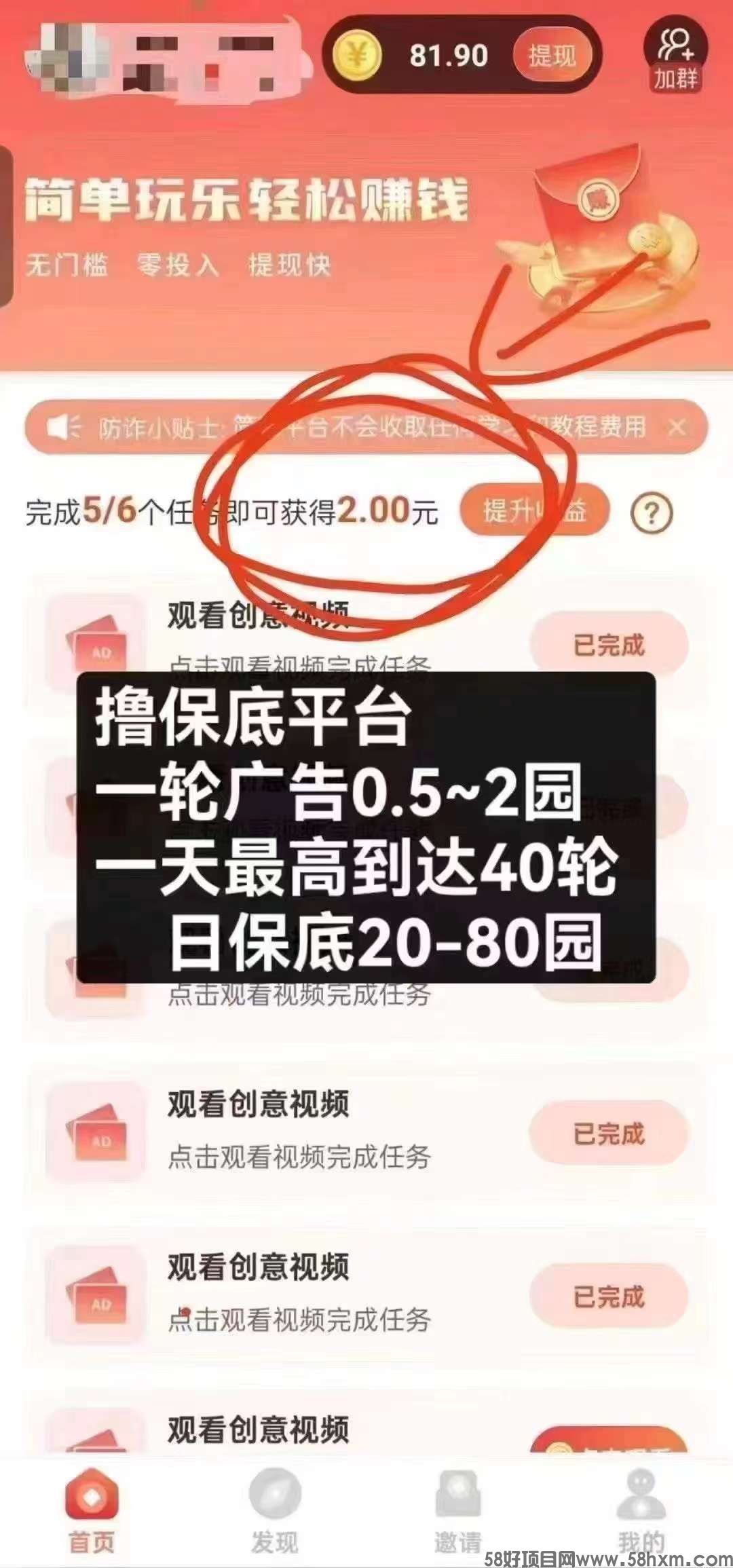 1747386145795.jpeg