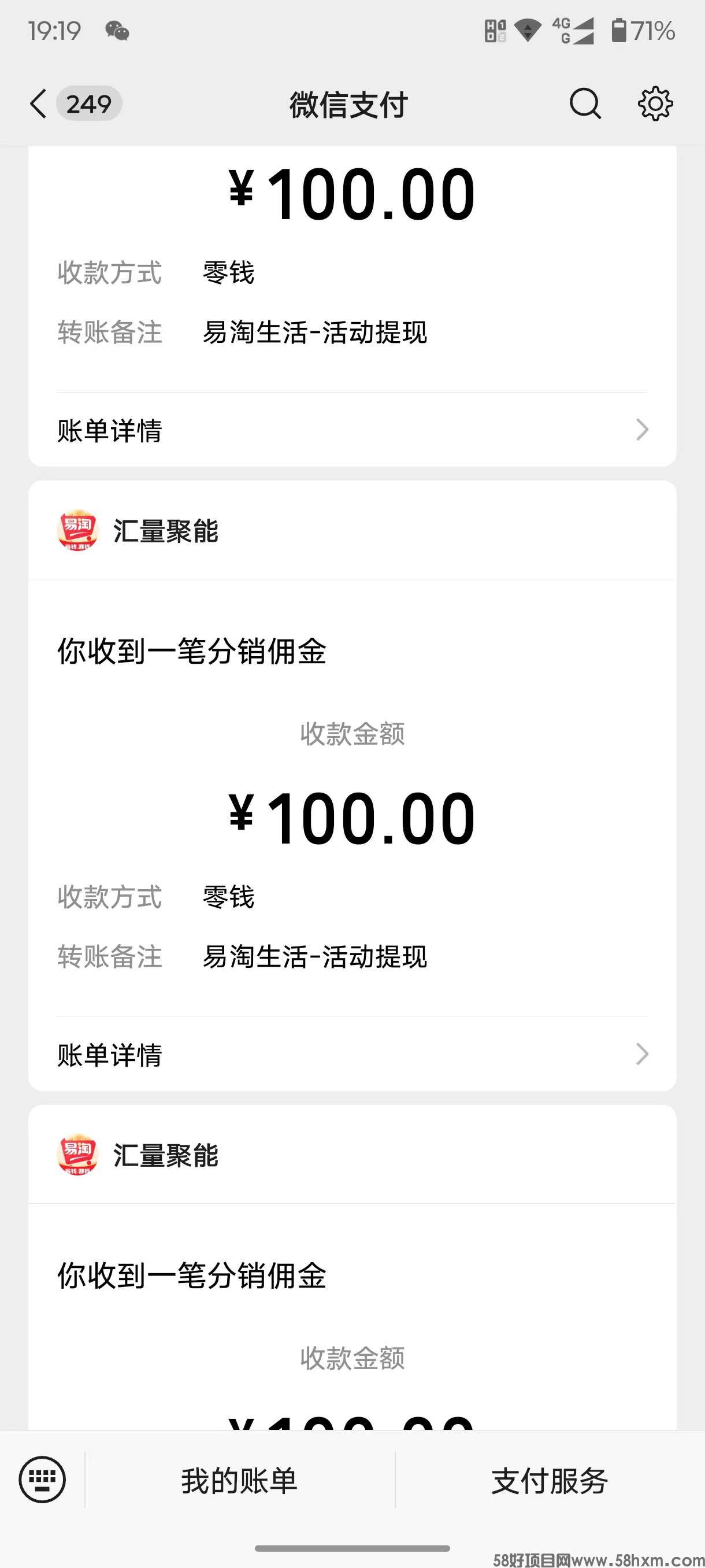 1747448767240.jpeg