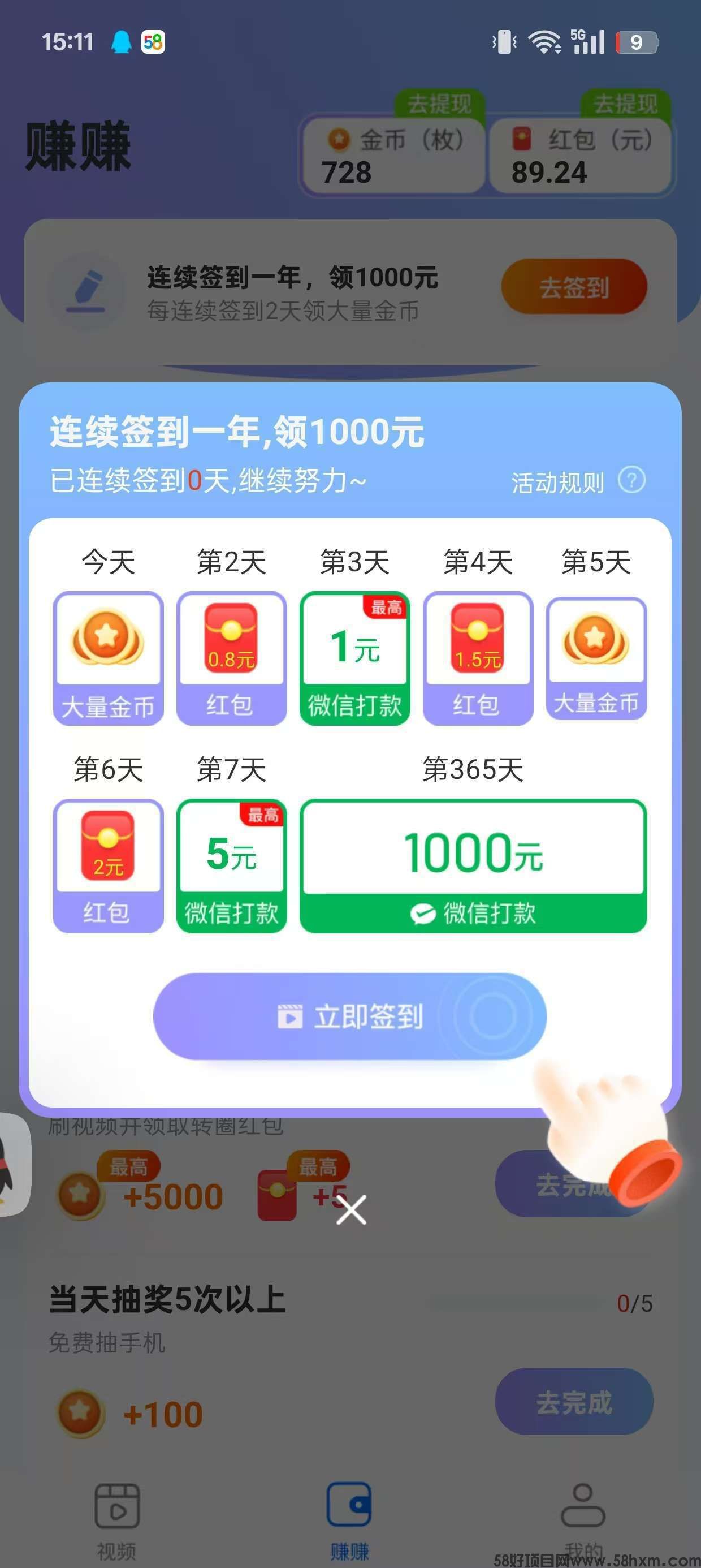 1747521822219.jpeg