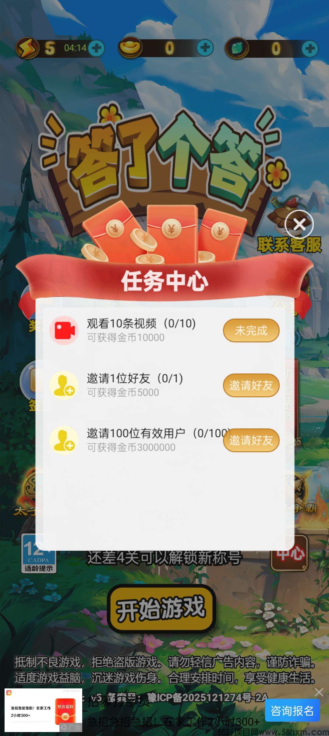 1748076810407.jpeg