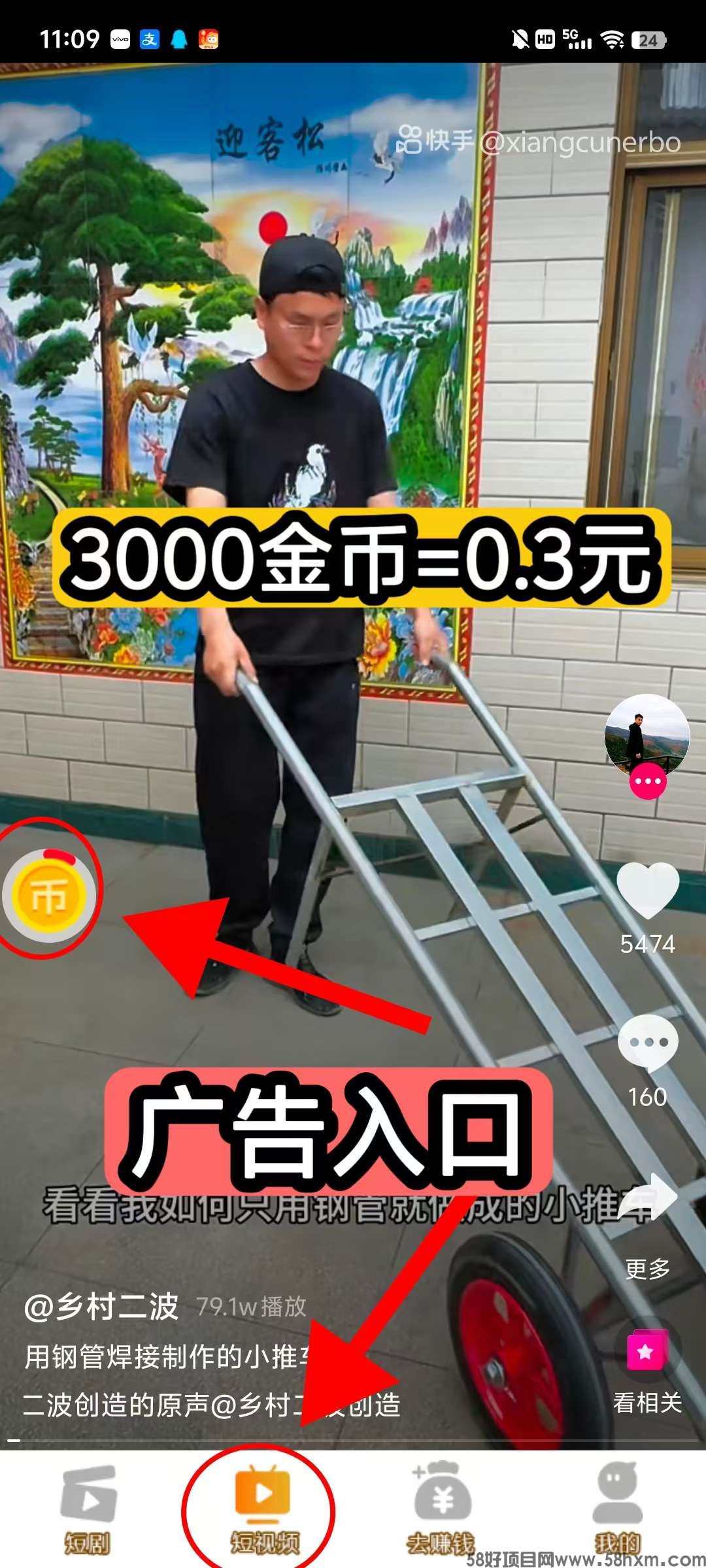 1748148671930.jpeg