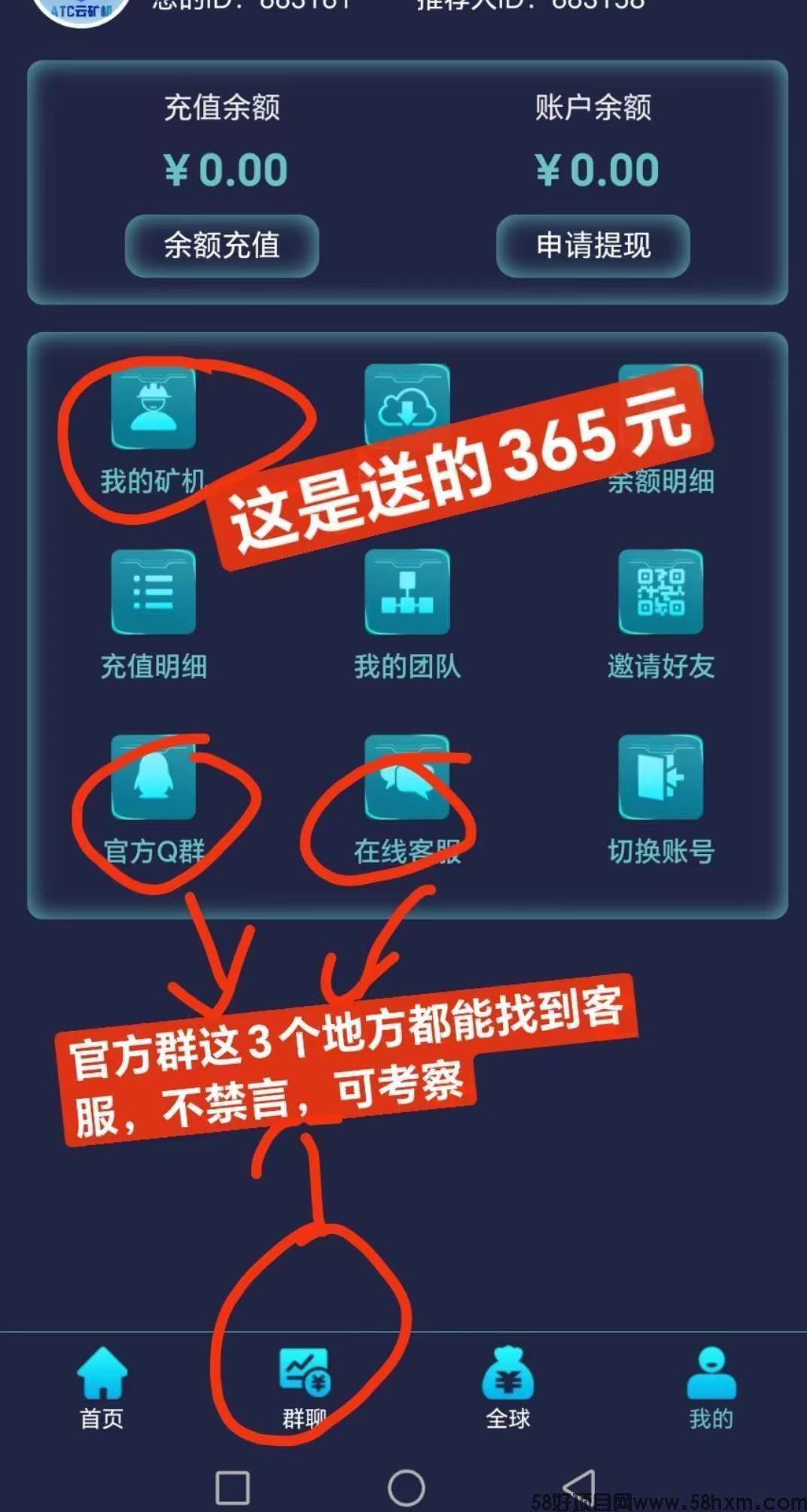 1748237137694.jpg