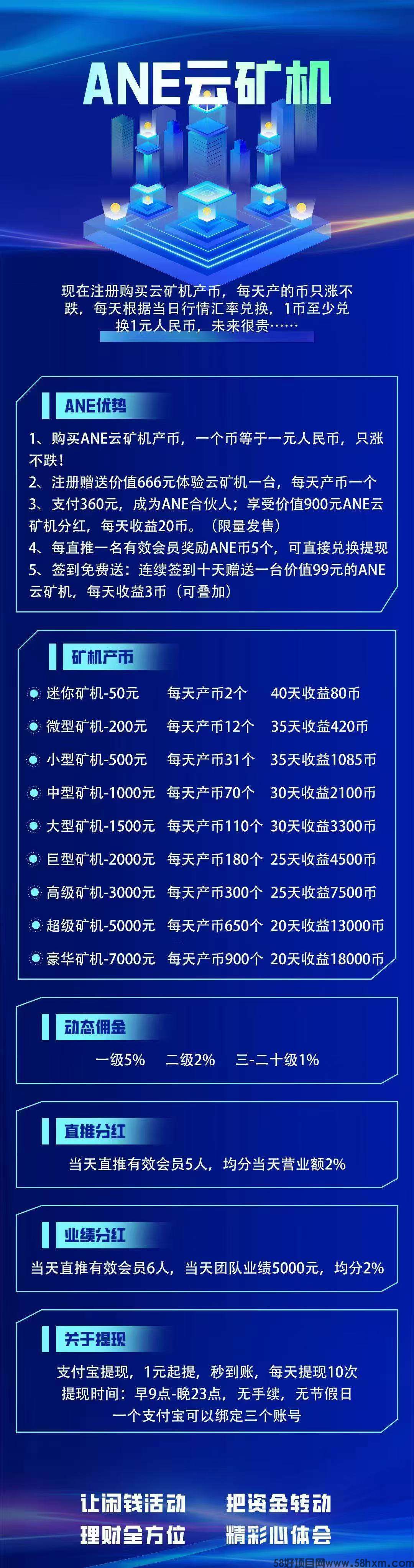 1748237204214.jpeg