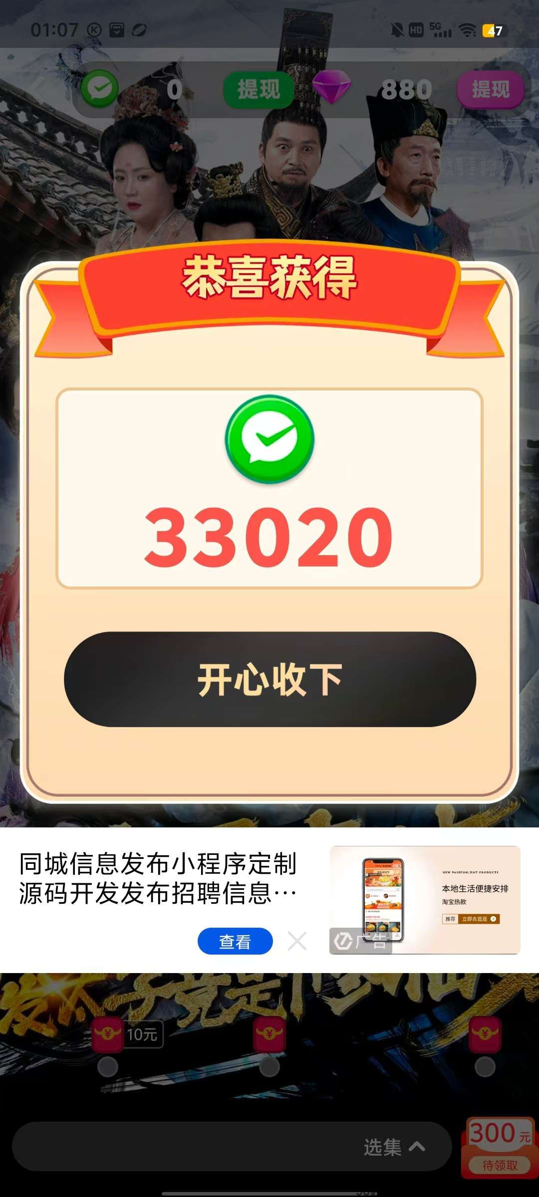 1748598178916.jpeg