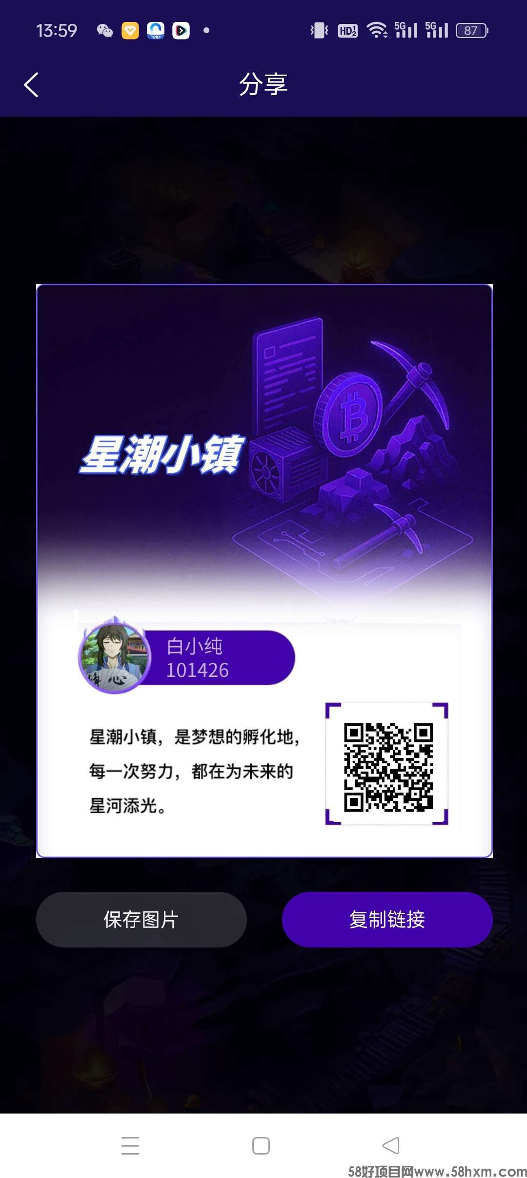 1748758662085.jpeg