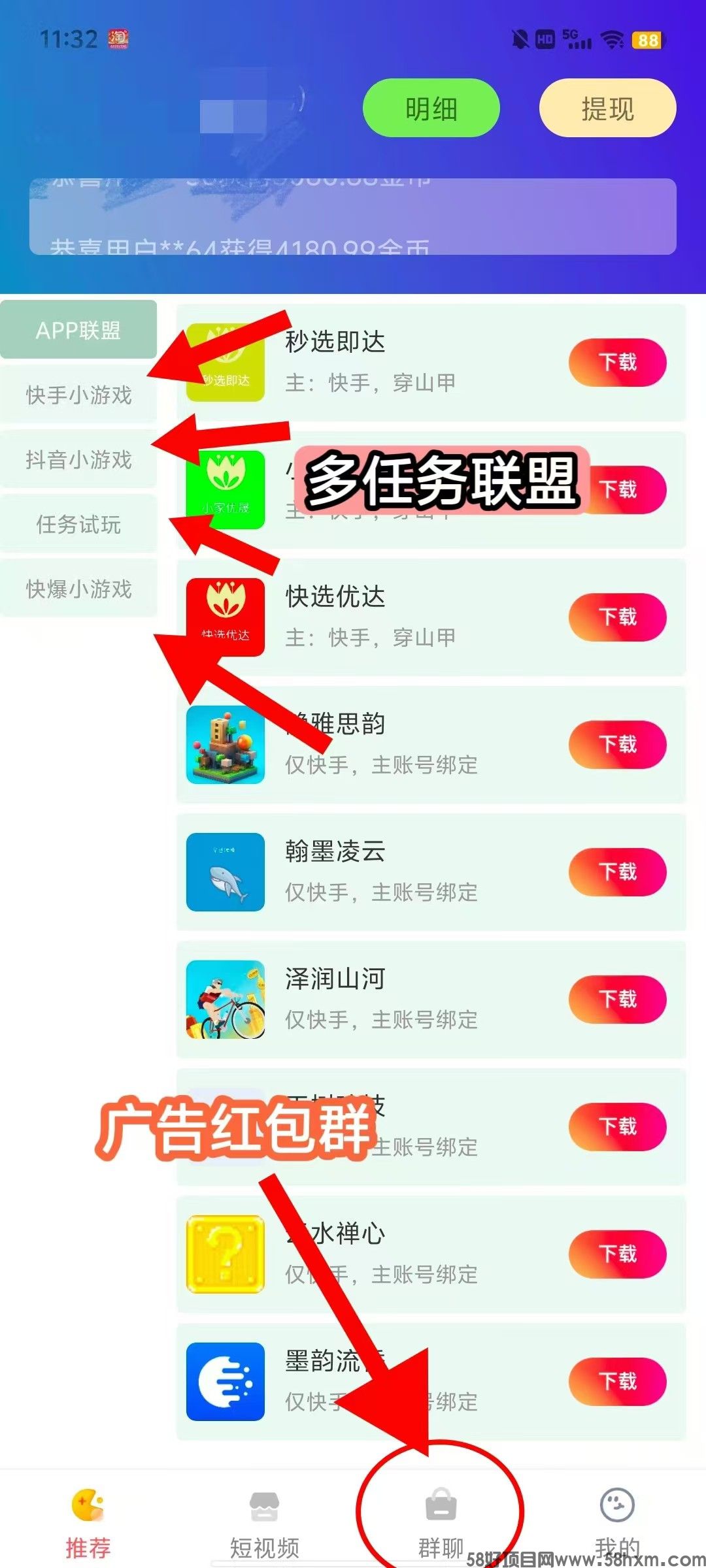 haiou_chat_1374870965720453120_fabe28192bb42f5447917e0badeca3e6.jpeg